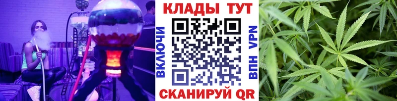 Виды наркотиков купить Белебей ГАШИШ A-PVP МЕФ МАРИХУАНА Галлюциногенные грибы Cocaine