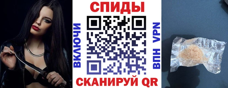 дарк нет какой сайт  Белебей  АМФЕТАМИН Premium  как найти закладки 
