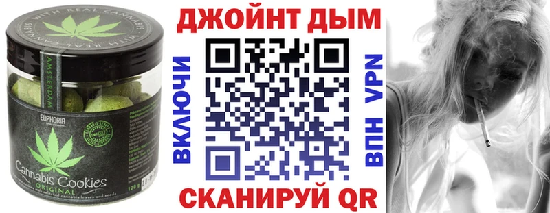 darknet клад  Белебей  Cannafood марихуана 