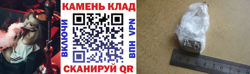 Гашиш гарик  наркотики  Белебей 