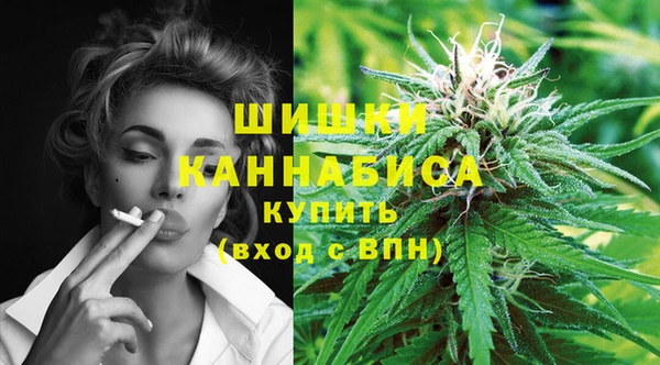 метадон Нея