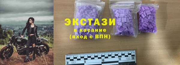 гидропоника Новозыбков