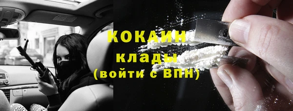 Альфа ПВП Новокубанск