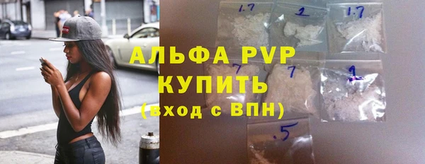 метадон Нея