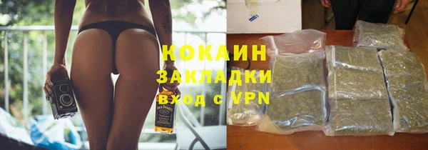 метадон Нея