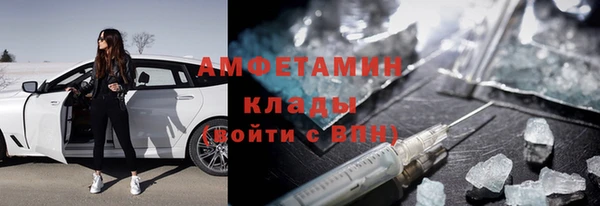 метадон Нея