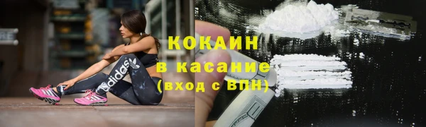 мдпв Нефтегорск