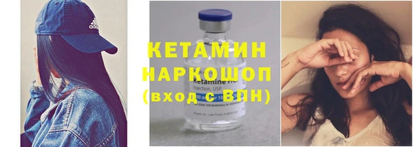 Альфа ПВП Новокубанск