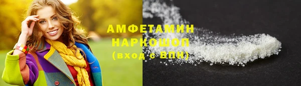 мдпв Нефтегорск