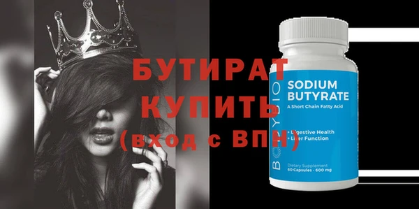 метадон Нея
