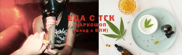 мдпв Нефтегорск