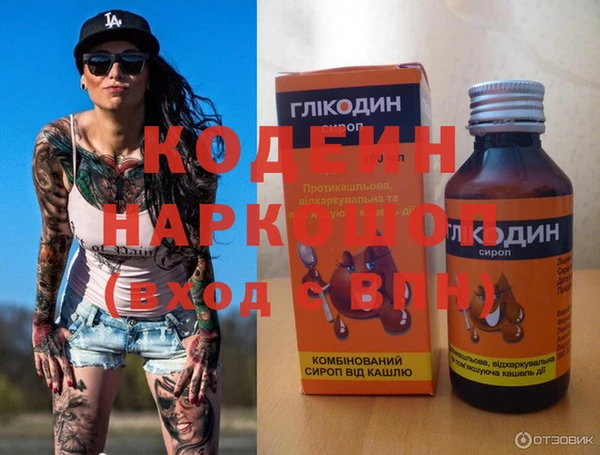 мдпв Нефтегорск