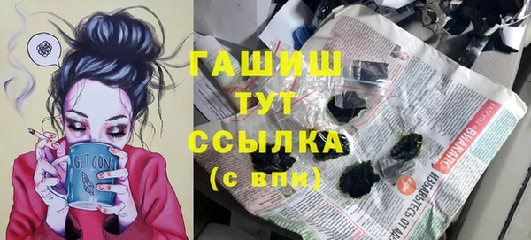 метадон Нея