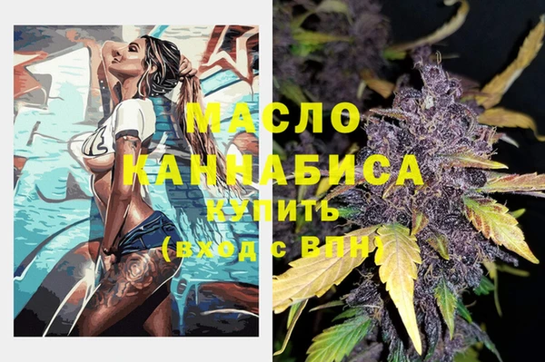 мдпв Нефтегорск