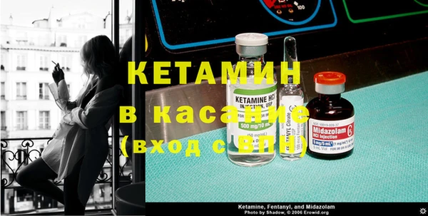 мефедрон мука Новодвинск