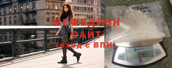 гидропоника Новозыбков