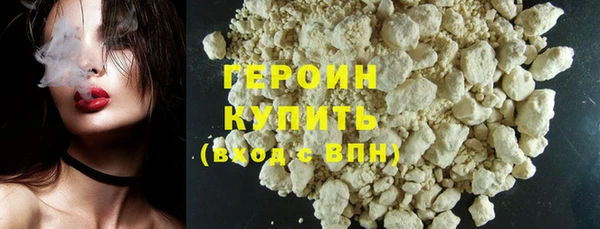 мдпв Нефтегорск