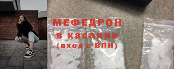 метадон Нея