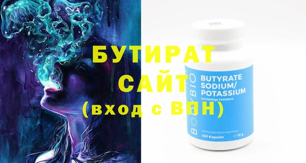 метадон Нея