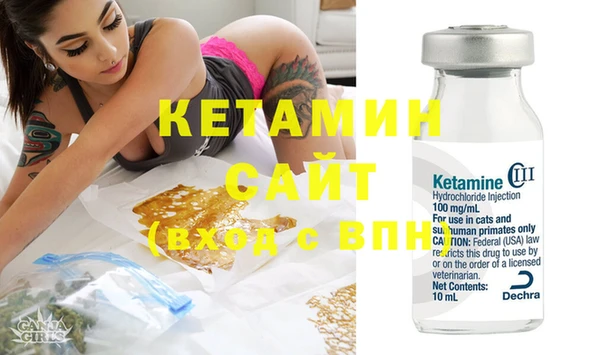 мдпв Нефтегорск