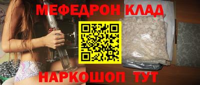 молекула духа Апрелевка