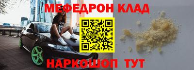 ECSTASY Апшеронск