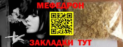 героин Аргун