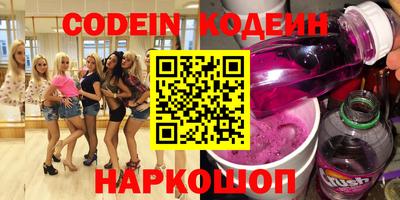 mdma Апрелевка