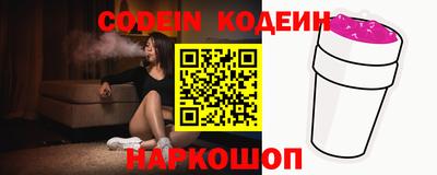 ECSTASY Апшеронск