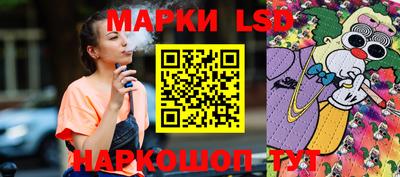 круглые Апшеронск