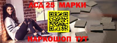 героин Аргун