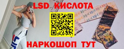 mdma Апрелевка