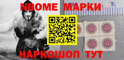 ECSTASY Апшеронск