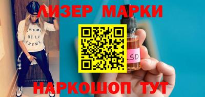 ECSTASY Апшеронск