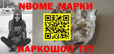 ECSTASY Апшеронск