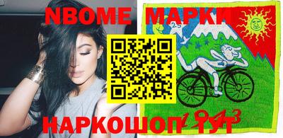 героин Аргун