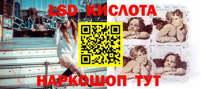 героин Аргун