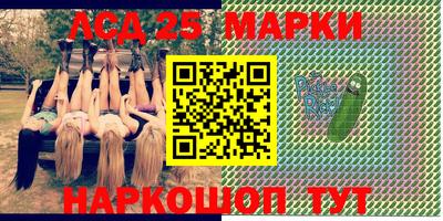 а пвп мука Аргун