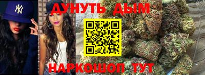 mdma Апрелевка