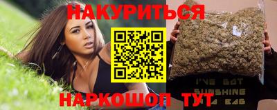 ECSTASY Апшеронск