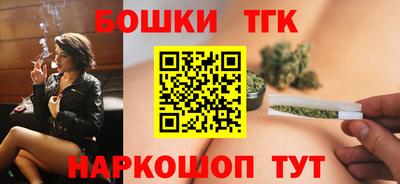 героин Аргун