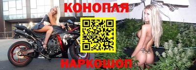 круглые Апшеронск
