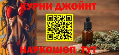 героин Аргун