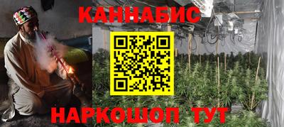 ALPHA PVP Балахна