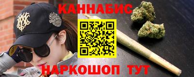 круглые Апшеронск
