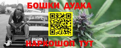 mdma Апрелевка