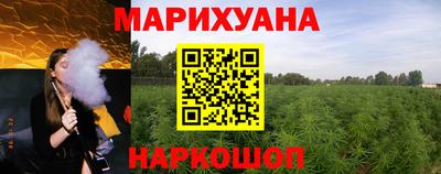 молекула духа Апрелевка