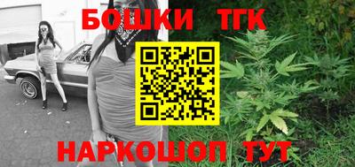 mdma Апрелевка