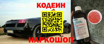 ECSTASY Апшеронск