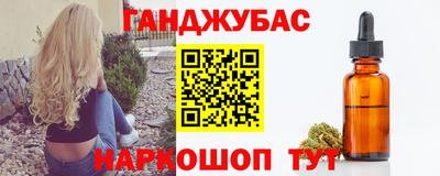 ECSTASY Апшеронск